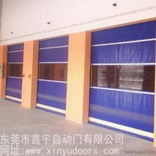 快速工业卷帘门供应信息 快速工业卷帘门批发 快速工业卷帘门价格 找快速工业卷帘门产品上