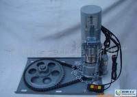 漳州卷帘门电机 DJM-600-1P[供应]_电动机_世界工厂网中国产品信息库