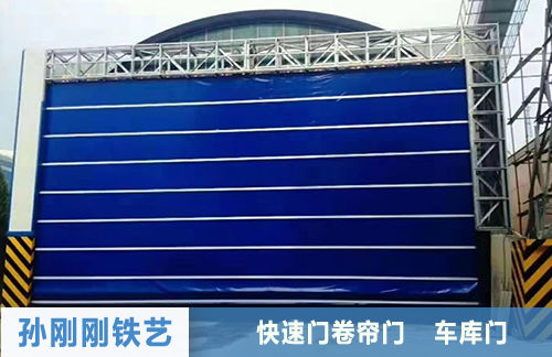 天津快速门价格多少