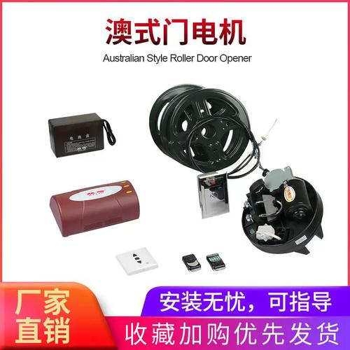 电机遥控卷闸门遇阻反弹平衡门机的技术解析 聚焦24V直流卷帘门电机