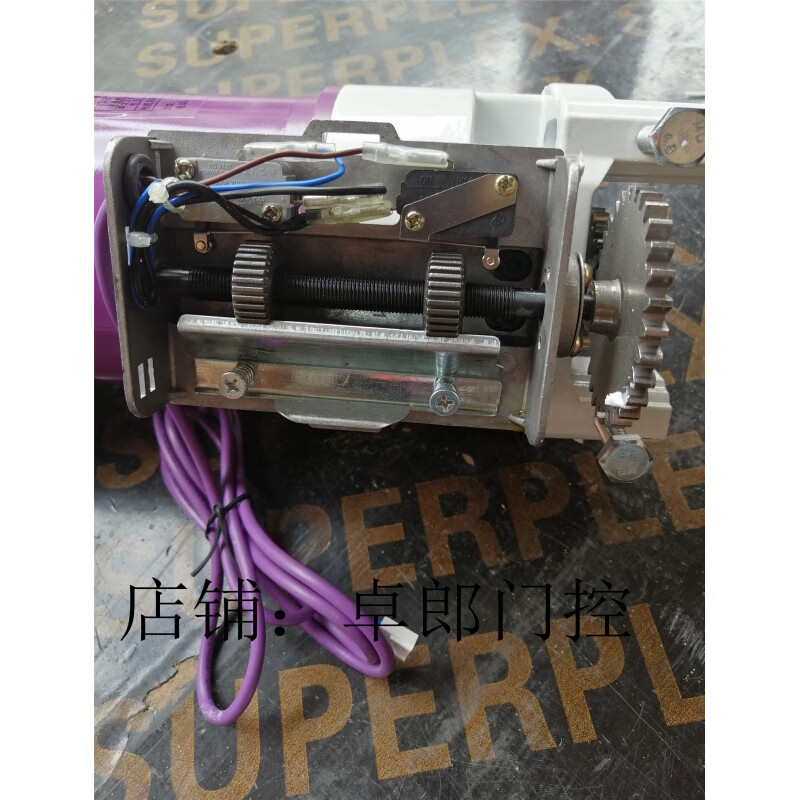 江西山头林村三星阿兰德防火卷帘门电机FJJ343产品介绍