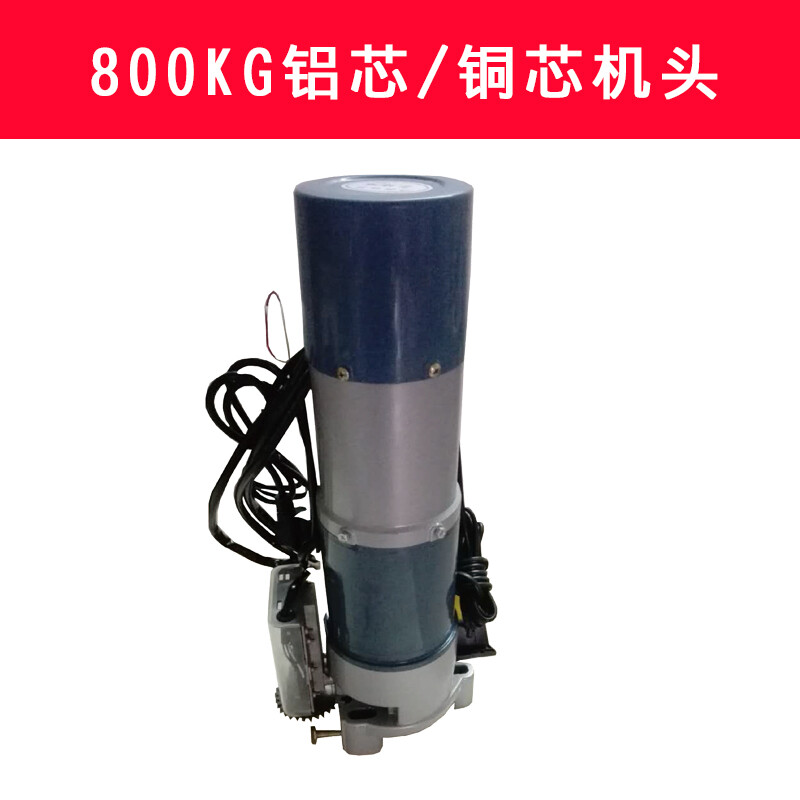 佳事发电动开门机 高效可靠的卷闸门解决方案